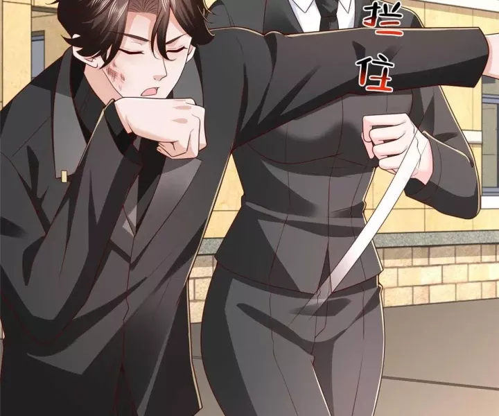 Mỗi Tuần Ta Có Một Nghề Nghiệp Mới Chapter 842 - Trang 2
