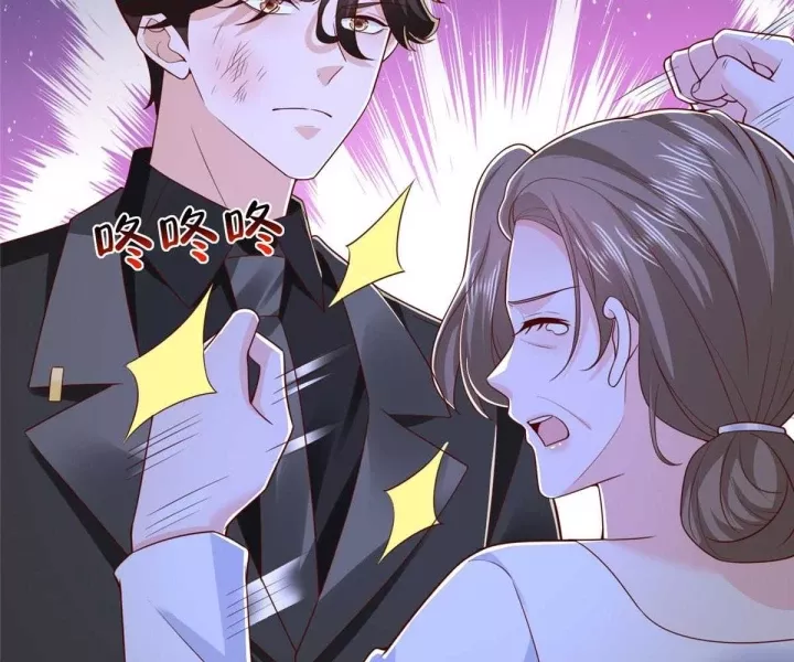 Mỗi Tuần Ta Có Một Nghề Nghiệp Mới Chapter 842 - Trang 2