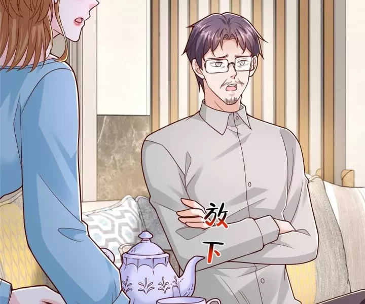 Mỗi Tuần Ta Có Một Nghề Nghiệp Mới Chapter 842 - Trang 2