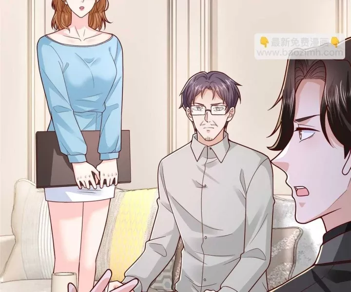 Mỗi Tuần Ta Có Một Nghề Nghiệp Mới Chapter 842 - Trang 2