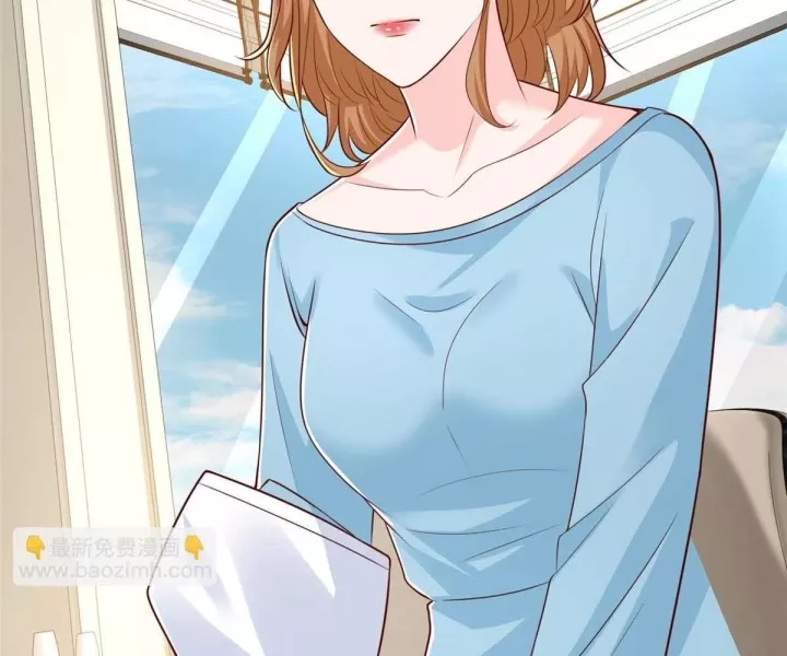 Mỗi Tuần Ta Có Một Nghề Nghiệp Mới Chapter 842 - Trang 2