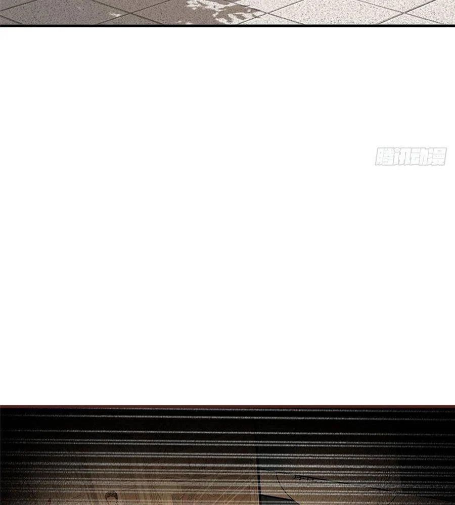 Mỗi Tuần Ta Có Một Nghề Nghiệp Mới Chapter 843 - Trang 2