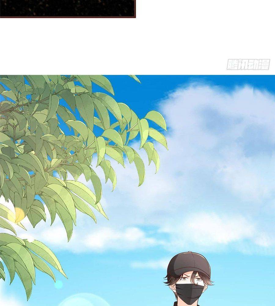 Mỗi Tuần Ta Có Một Nghề Nghiệp Mới Chapter 843 - Trang 2