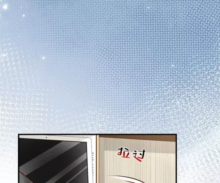 Mỗi Tuần Ta Có Một Nghề Nghiệp Mới Chapter 844 - Trang 2