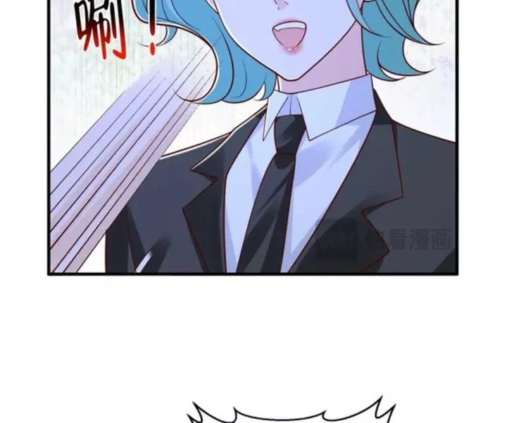 Mỗi Tuần Ta Có Một Nghề Nghiệp Mới Chapter 844 - Trang 2