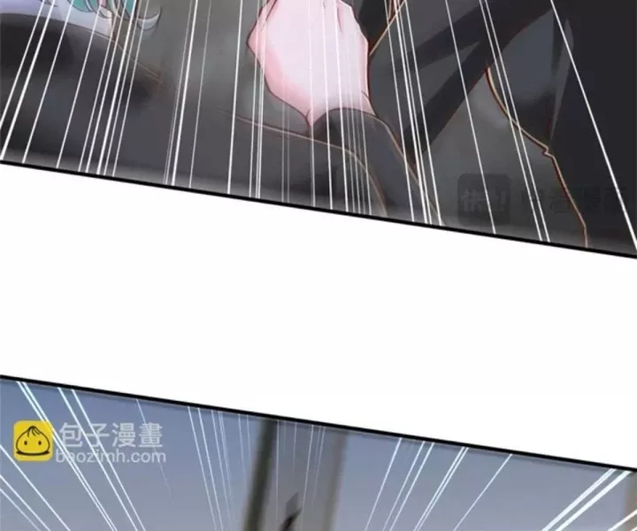 Mỗi Tuần Ta Có Một Nghề Nghiệp Mới Chapter 844 - Trang 2