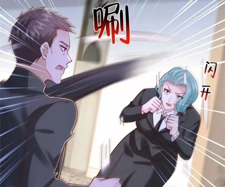 Mỗi Tuần Ta Có Một Nghề Nghiệp Mới Chapter 844 - Trang 2