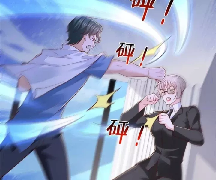 Mỗi Tuần Ta Có Một Nghề Nghiệp Mới Chapter 844 - Trang 2