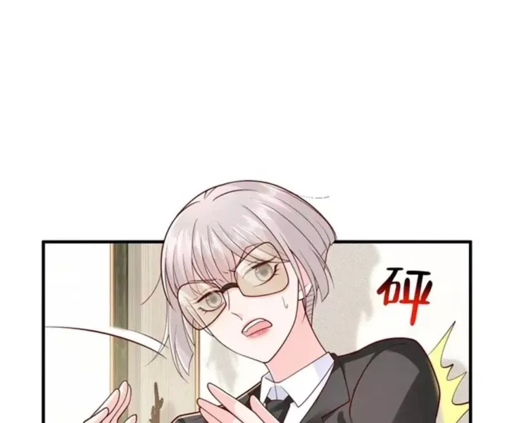 Mỗi Tuần Ta Có Một Nghề Nghiệp Mới Chapter 844 - Trang 2