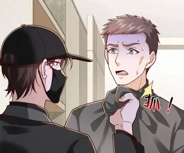 Mỗi Tuần Ta Có Một Nghề Nghiệp Mới Chapter 846 - Trang 2