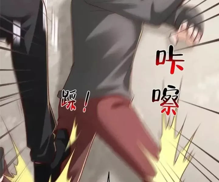 Mỗi Tuần Ta Có Một Nghề Nghiệp Mới Chapter 846 - Trang 2