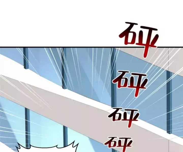 Mỗi Tuần Ta Có Một Nghề Nghiệp Mới Chapter 847 - Trang 2