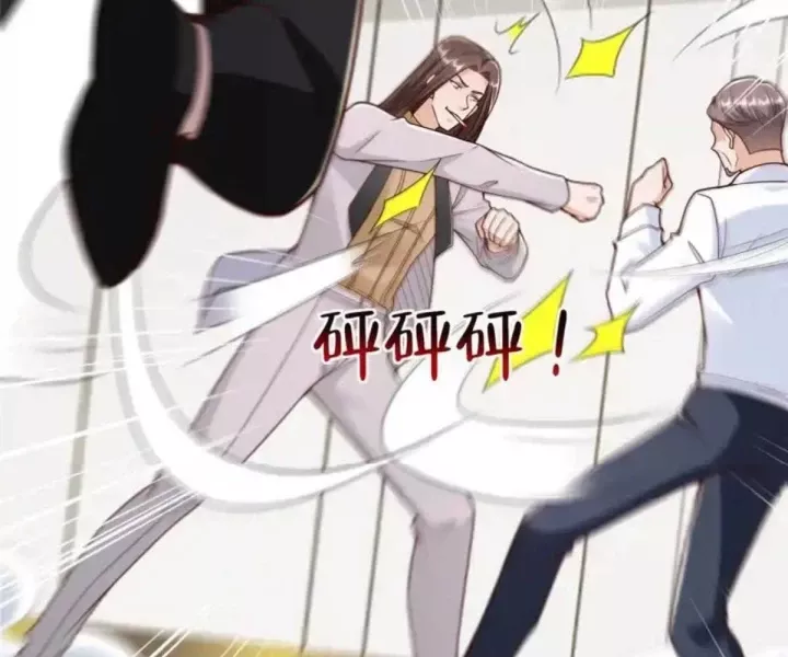 Mỗi Tuần Ta Có Một Nghề Nghiệp Mới Chapter 847 - Trang 2