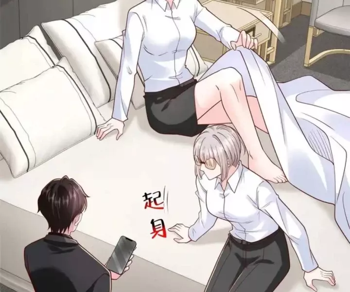 Mỗi Tuần Ta Có Một Nghề Nghiệp Mới Chapter 848 - Trang 2