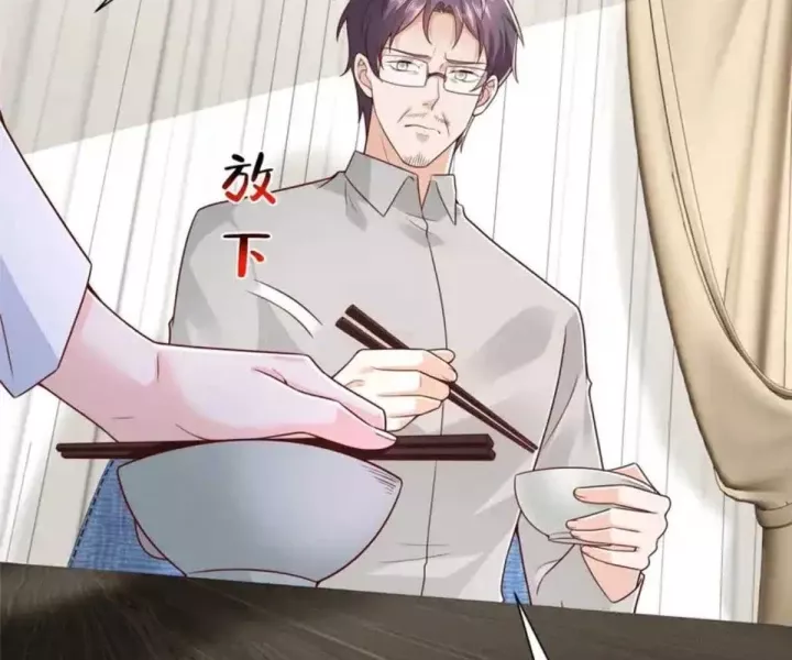 Mỗi Tuần Ta Có Một Nghề Nghiệp Mới Chapter 848 - Trang 2