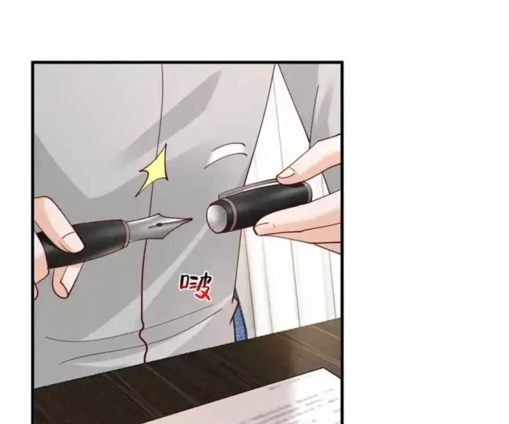 Mỗi Tuần Ta Có Một Nghề Nghiệp Mới Chapter 848 - Trang 2