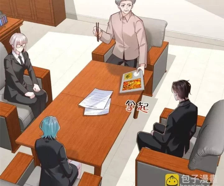 Mỗi Tuần Ta Có Một Nghề Nghiệp Mới Chapter 850 - Trang 2