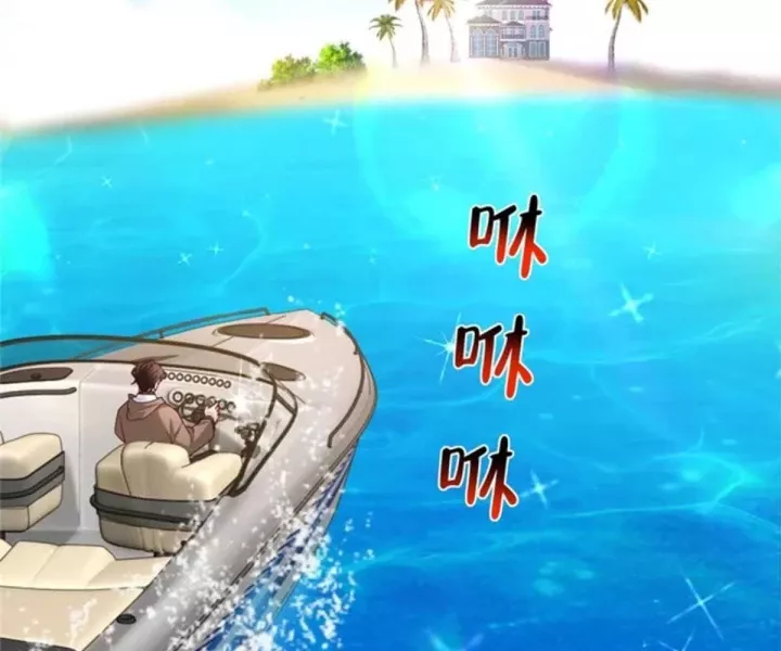 Mỗi Tuần Ta Có Một Nghề Nghiệp Mới Chapter 851 - Trang 2