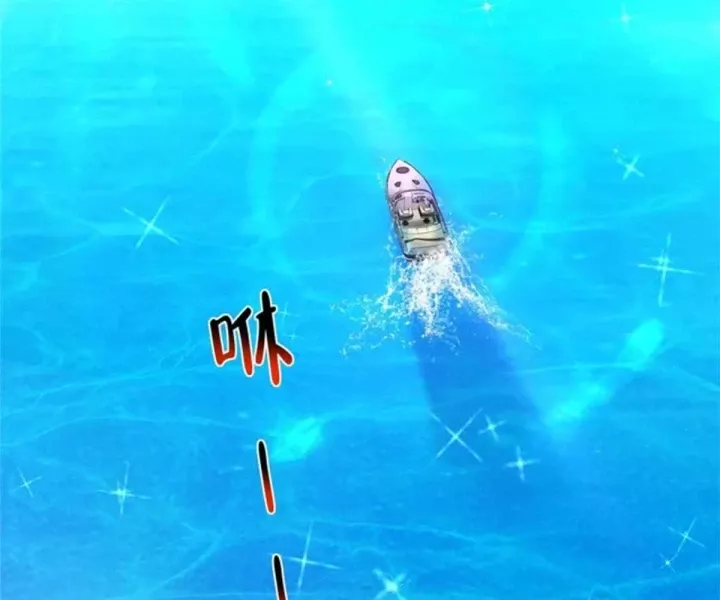 Mỗi Tuần Ta Có Một Nghề Nghiệp Mới Chapter 851 - Trang 2