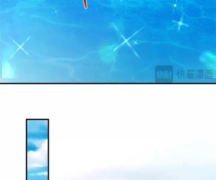 Mỗi Tuần Ta Có Một Nghề Nghiệp Mới Chapter 851 - Trang 2