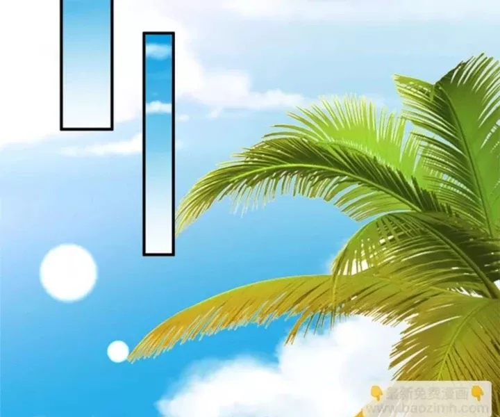 Mỗi Tuần Ta Có Một Nghề Nghiệp Mới Chapter 851 - Trang 2