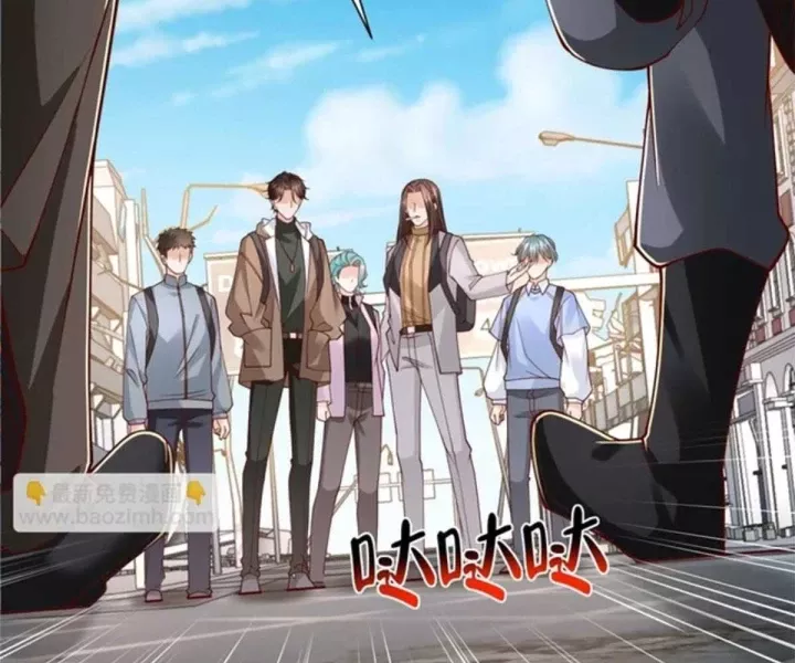 Mỗi Tuần Ta Có Một Nghề Nghiệp Mới Chapter 851 - Trang 2