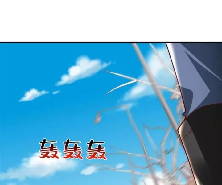 Mỗi Tuần Ta Có Một Nghề Nghiệp Mới Chapter 852 - Trang 2