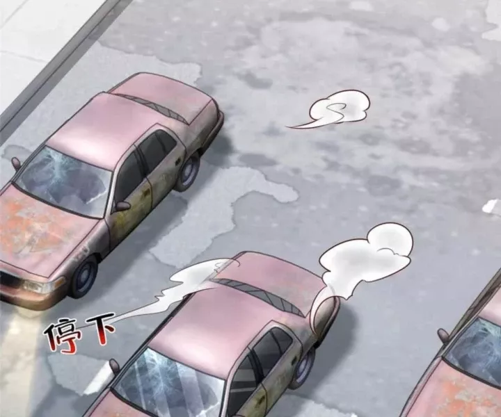 Mỗi Tuần Ta Có Một Nghề Nghiệp Mới Chapter 852 - Trang 2