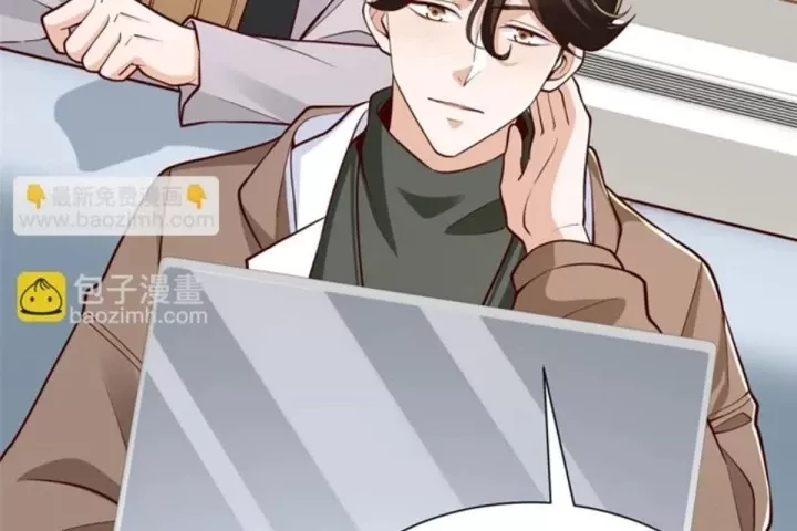 Mỗi Tuần Ta Có Một Nghề Nghiệp Mới Chapter 858 - Trang 2