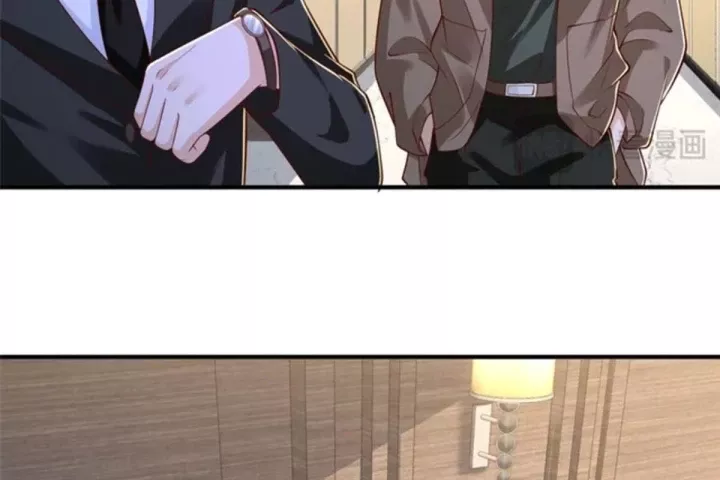 Mỗi Tuần Ta Có Một Nghề Nghiệp Mới Chapter 859 - Trang 2