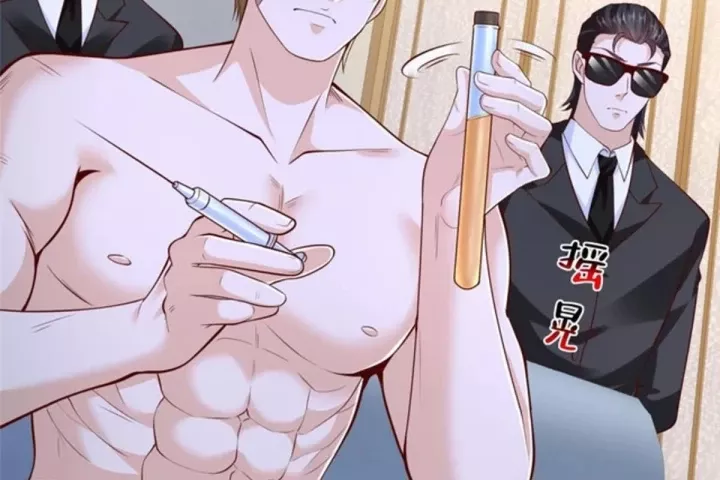 Mỗi Tuần Ta Có Một Nghề Nghiệp Mới Chapter 859 - Trang 2