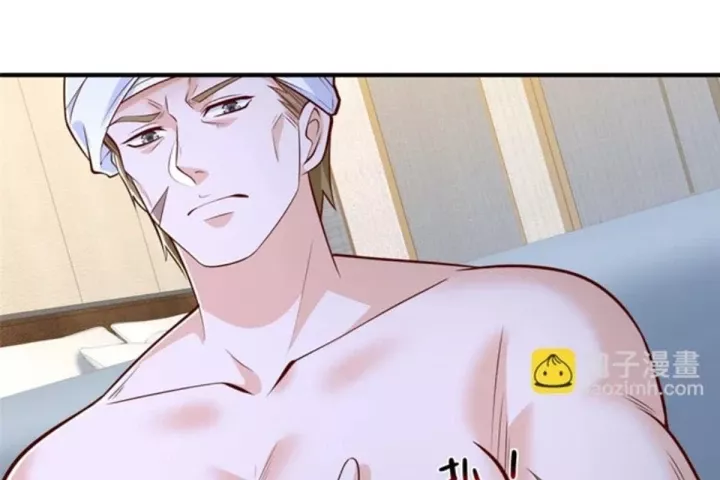 Mỗi Tuần Ta Có Một Nghề Nghiệp Mới Chapter 859 - Trang 2