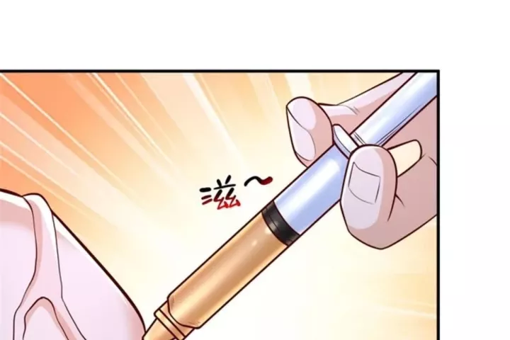 Mỗi Tuần Ta Có Một Nghề Nghiệp Mới Chapter 859 - Trang 2