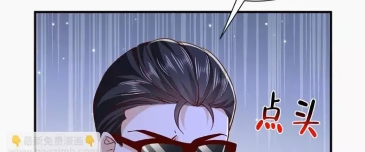 Mỗi Tuần Ta Có Một Nghề Nghiệp Mới Chapter 860 - Trang 2