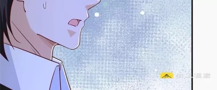 Mỗi Tuần Ta Có Một Nghề Nghiệp Mới Chapter 860 - Trang 2