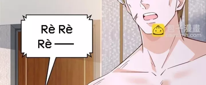 Mỗi Tuần Ta Có Một Nghề Nghiệp Mới Chapter 860 - Trang 2