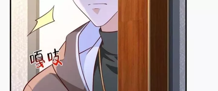 Mỗi Tuần Ta Có Một Nghề Nghiệp Mới Chapter 860 - Trang 2