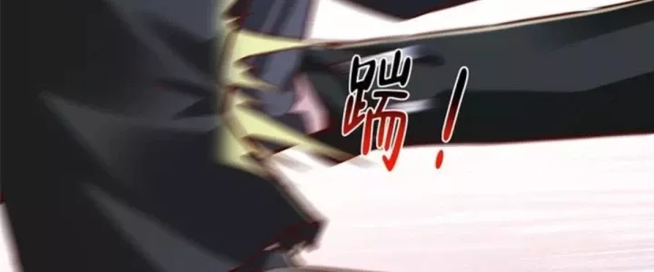 Mỗi Tuần Ta Có Một Nghề Nghiệp Mới Chapter 860 - Trang 2