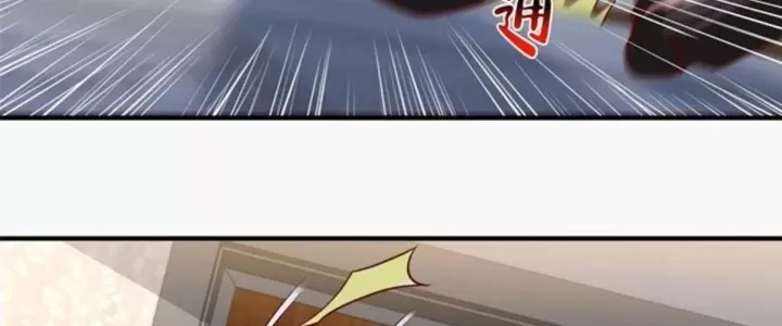 Mỗi Tuần Ta Có Một Nghề Nghiệp Mới Chapter 860 - Trang 2