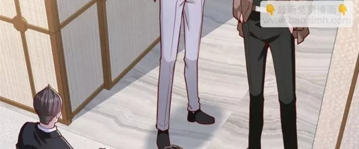 Mỗi Tuần Ta Có Một Nghề Nghiệp Mới Chapter 860 - Trang 2