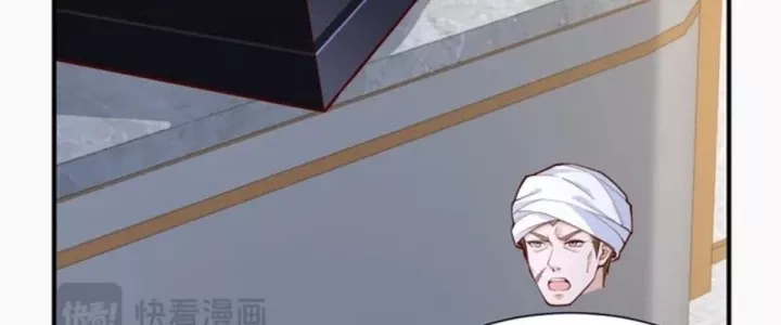 Mỗi Tuần Ta Có Một Nghề Nghiệp Mới Chapter 860 - Trang 2