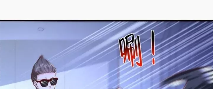 Mỗi Tuần Ta Có Một Nghề Nghiệp Mới Chapter 860 - Trang 2