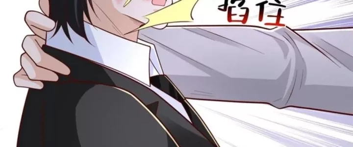 Mỗi Tuần Ta Có Một Nghề Nghiệp Mới Chapter 860 - Trang 2