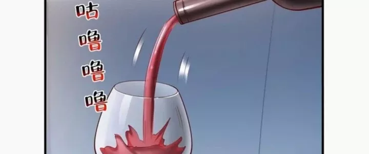 Mỗi Tuần Ta Có Một Nghề Nghiệp Mới Chapter 860 - Trang 2