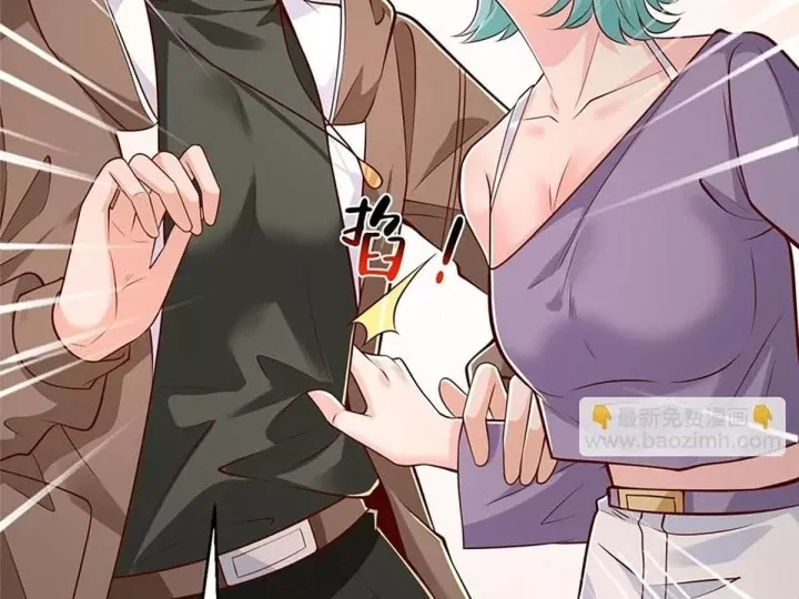 Mỗi Tuần Ta Có Một Nghề Nghiệp Mới Chapter 862 - Trang 2