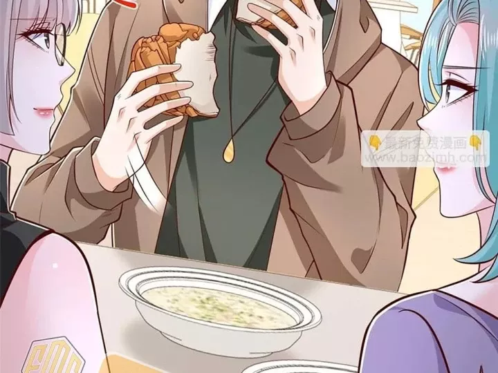 Mỗi Tuần Ta Có Một Nghề Nghiệp Mới Chapter 862 - Trang 2