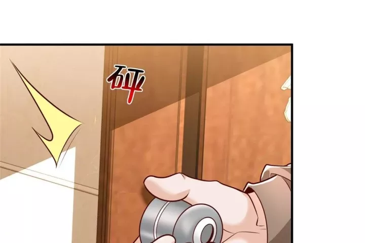 Mỗi Tuần Ta Có Một Nghề Nghiệp Mới Chapter 863 - Trang 2