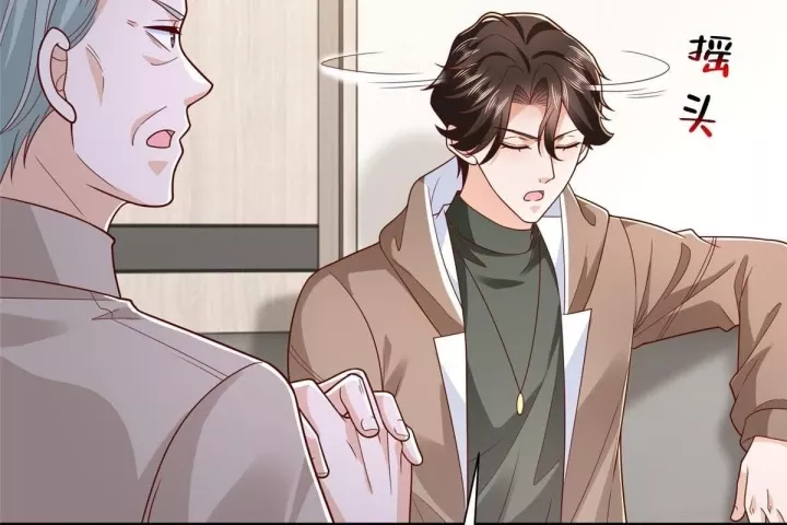 Mỗi Tuần Ta Có Một Nghề Nghiệp Mới Chapter 863 - Trang 2