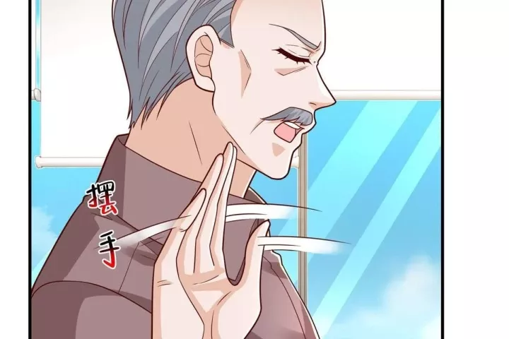 Mỗi Tuần Ta Có Một Nghề Nghiệp Mới Chapter 863 - Trang 2