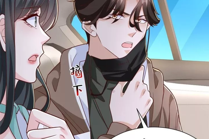 Mỗi Tuần Ta Có Một Nghề Nghiệp Mới Chapter 863 - Trang 2